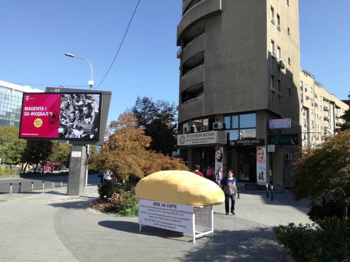 Future Apartments ▍Luxury ▍In The Heart Of Skopje ▍ Esterno foto